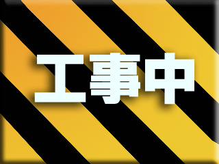 {s̃nEXN[jOtH[G̃t[_C0120-144-446